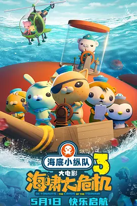 一个人看的www高清图片