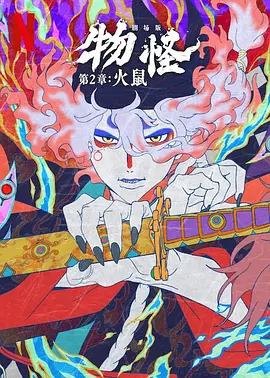 亚洲视频在线一区二区三区
