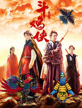 亚洲综合色丁香婷婷六月图片