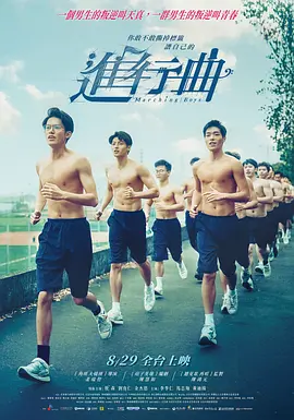 久久一日本道色综合久久m