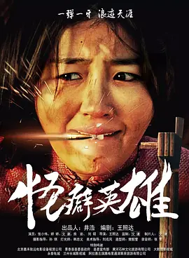 av免费在线免费观看
