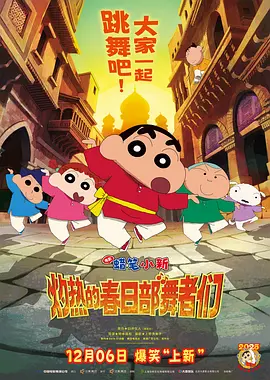 治疗室护士李采潭4