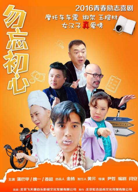 二区久久国产乱子伦免费精品