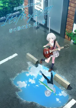 日韩在线播放全免费