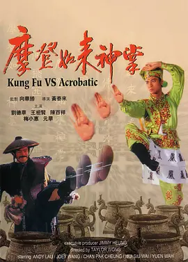 国产2页