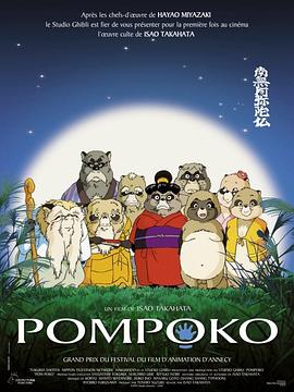 国产亚洲精品午夜高清影院
