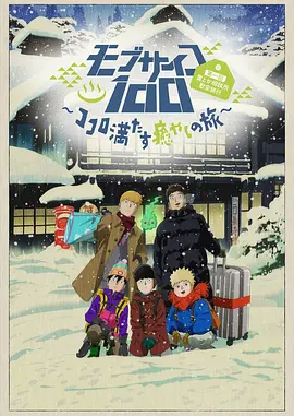 狠狠躁日日躁人人爽