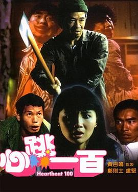 拥有完美身材的小姐