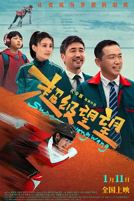 精品免费久久