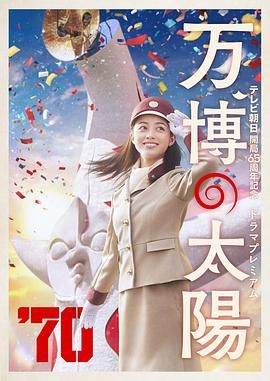 黄免费网站