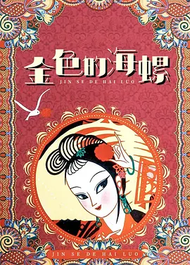 free性厨房性╳╳╳
