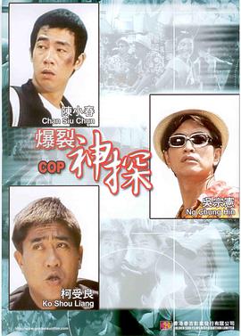 欧美壮汉野外gay,tube