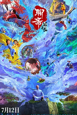 五月亭亭激情五月