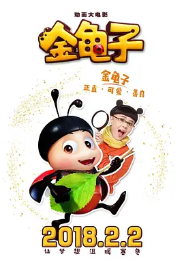 久久大伊人