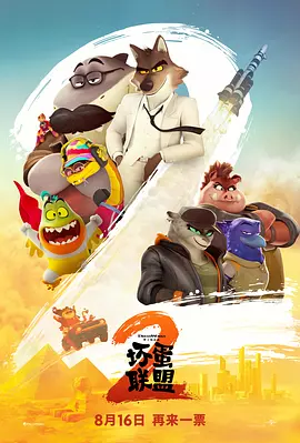 成人av电影天堂