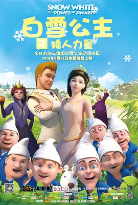 欧美日韩另类综合