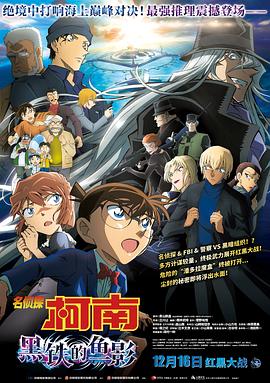 91精品丝袜国产高跟在线一区