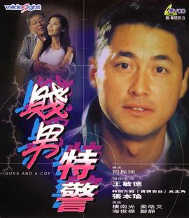 欧美午夜免费观看