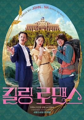 一区二区三区国产盗摄