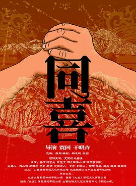 亚洲视频综合网