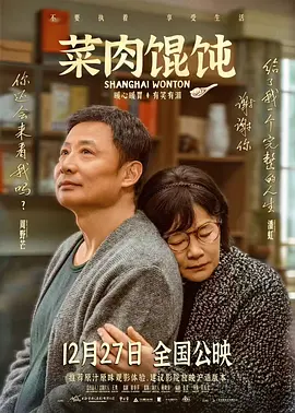 婷婷五月在线视频