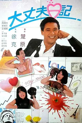 成人一区二区丝袜美腿