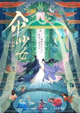 日韩精品视频福利资源站