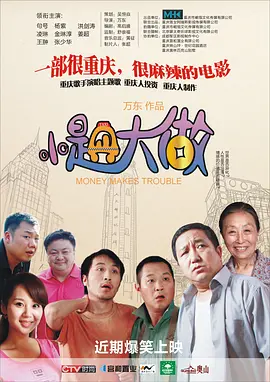 欧美在线精品