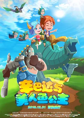91福利电影