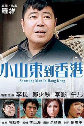 8848高清在线观看电视剧