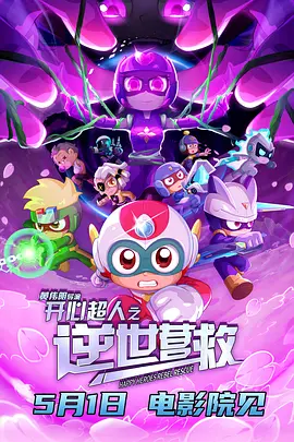 日韩欧美国产中文字幕