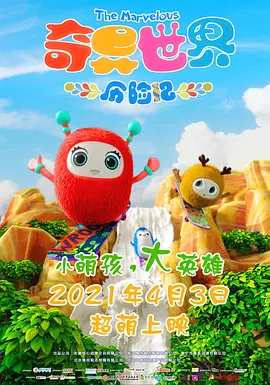 裸体按摩www性xxxcom