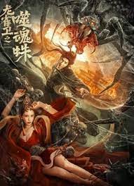 福利片网址