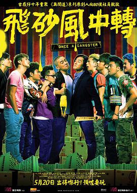 我就色色综合网