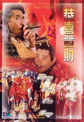 蜡笔小新第11季