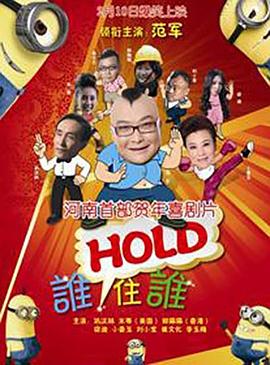 色情故事