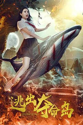 免费精品视频一区二区三区