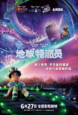 波多野结衣成人在线