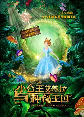 日韩欧美黄色大片