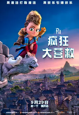 亚洲狠狠婷婷综合久久久久图片