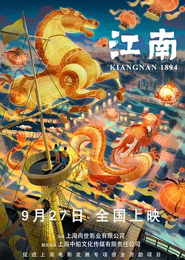 国内外成人在线视频