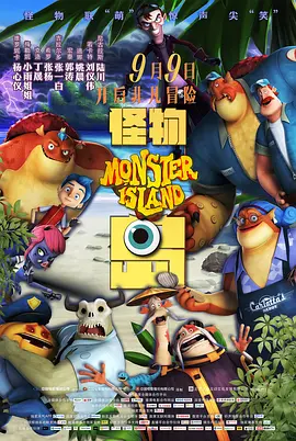 在线观看精品一区