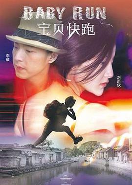 纯粹的暴露