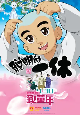 永久域名在线观看视频