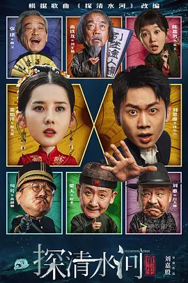 青青青爽在线视频观看