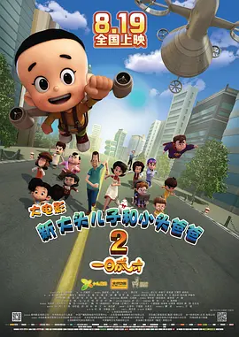 国产成年人网站