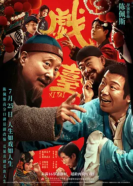 欧洲美女作爱视频网站