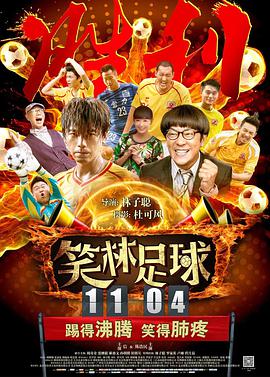 我的表姐2019