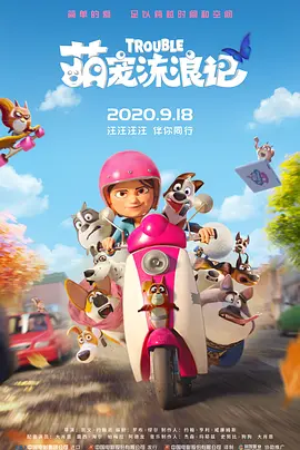99在线精品日韩一区免费国产