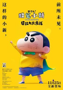 开心色99xxxx开心色